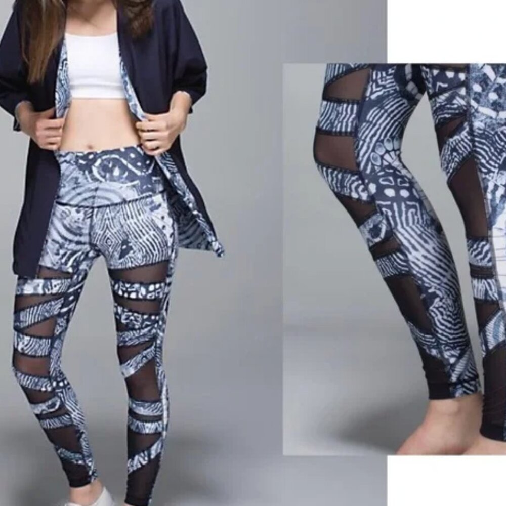 (0161) Lululemon Highest Times Wanderlust SZ4/6 RARE